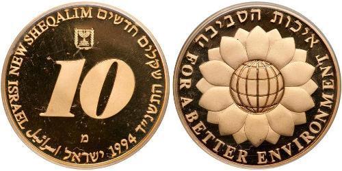 10 Sheqalim Израиль (1948 - ) Золото 