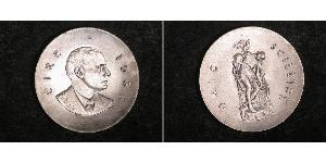 10 Shilling Irlande (1922 - ) Argent 