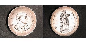 10 Shilling Irlanda (1922 - ) Argento 