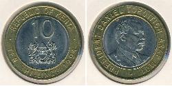 10 Shilling Kenia (1963 - ) Bimetall 