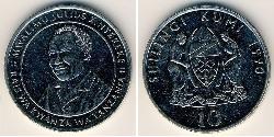 10 Shilling Tanzania (1964 - ) Copper/Nickel 