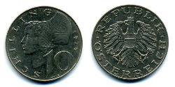 10 Shilling Republic of Austria (1955 - ) Cuivre/Nickel 