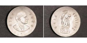 10 Shilling Irland (1922 - ) Silber 