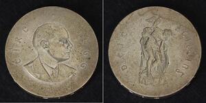 10 Shilling Ireland (1922 - ) Silver 