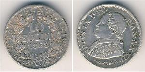 10 Soldo Papal States (752-1870) Silver Pope Pius IX (1792- 1878)