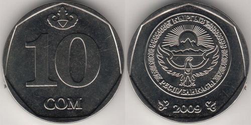 10 Som Kirgisistan (1991 - )  