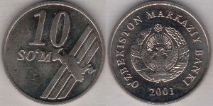 10 Som Usbekistan (1991 - )  