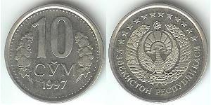 10 Som Usbekistan (1991 - )  