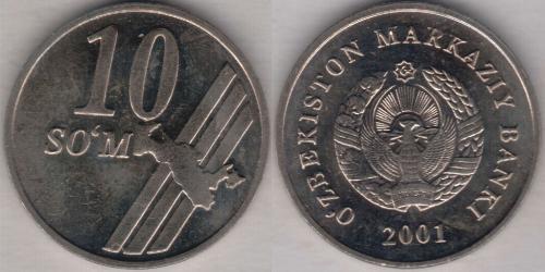 10 Som Usbekistan (1991 - )  