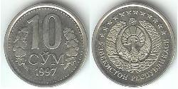 10 Som 乌兹别克斯坦  