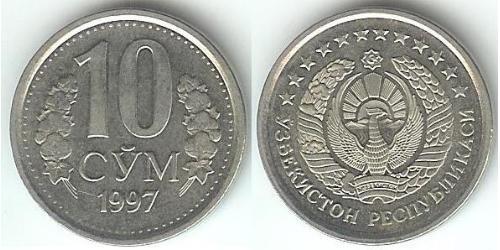 10 Som 乌兹别克斯坦  