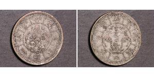 10 Srang Tibet Argent 