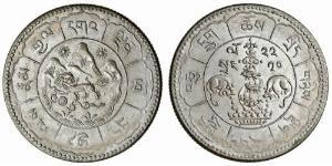10 Srang Tíbet Plata 