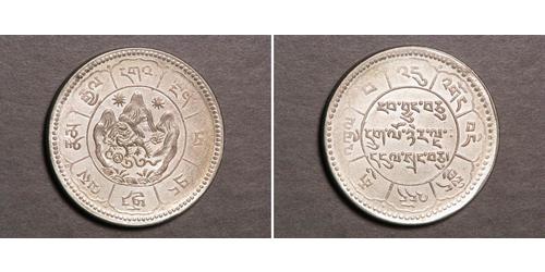 10 Srang Tíbet Plata 