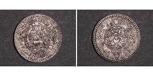 10 Srang Tibet Silber 