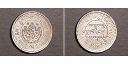 10 Srang Tibet Silver 