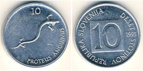 10 Stotinka Slovénie Aluminium 