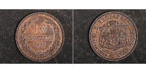 10 Stotinka Bulgarie Bronze Alexandre Ier de Bulgarie