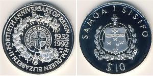 10 Tala 萨摩亚 銀 