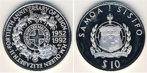 10 Tala 萨摩亚 銀 