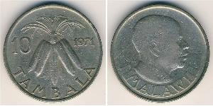 10 Tambala Malawi (1964 - ) Copper/Nickel 