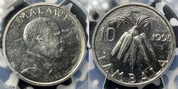 10 Tambala Malawi (1964 - )  