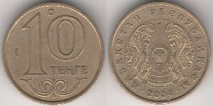 10 Tenge Kazajistán (1991 - )  