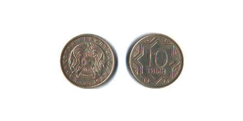 10 Tenge Kazakhstan (1991 - )  