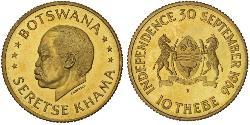 10 Thebe 波札那 金 