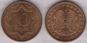 10 Tijn Kazakistan (1991 - )  