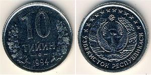 10 Tyiyn Uzbekistán (1991 - ) Níquel/Acero 