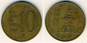 10 Won Corea del Sur Latón 