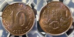 10 Won Corea del Sud  