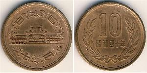 10 Yen Japan Bronze 