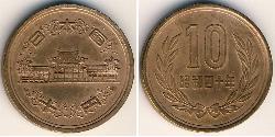 10 Yen Giappone Bronzo 