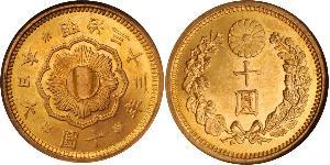 10 Yen Japan Gold 