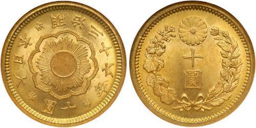 10 Yen Japan Gold 