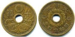 10 Yen Japon Laiton 