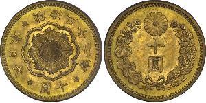 10 Yen Giappone Oro 