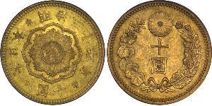 10 Yen Giappone Oro 