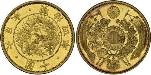 10 Yen Japón Oro 