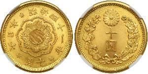 10 Yen 日本 金 
