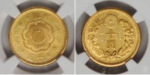 10 Yen 日本 金 