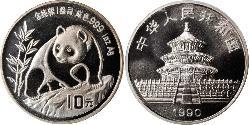 10 Yuan Chine Argent 