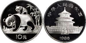 10 Yuan Chine Argent 