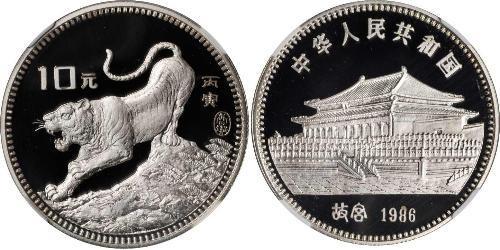 10 Yuan Chine Argent 