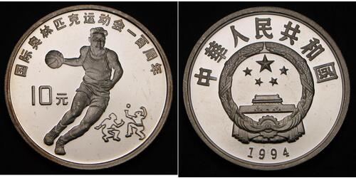 10 Yuan Chine Argent 