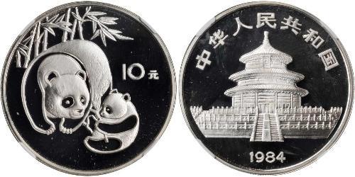 10 Yuan Chine Argent 
