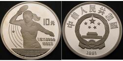 10 Yuan Cina Argento 