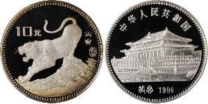 10 Yuan Cina Argento 